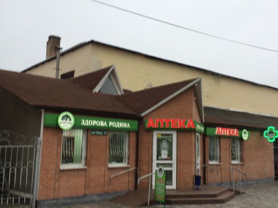 Здається в оренду приміщення Дубровиця