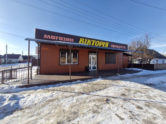 Оренда комерційного приміщення м.Дубровиця 250-350 кв.м Дубровица