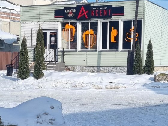 Оренда приміщення 60 кв Млинів