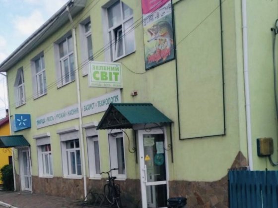 Здам в оренду комерційне приміщення Володимирець