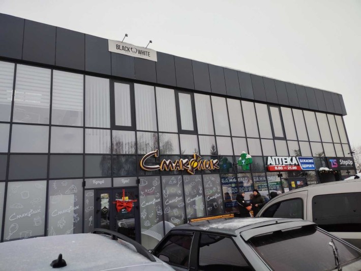 Оренда комерційного приміщення - фото 1