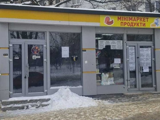 Оренда сучасного торгового павильйону (МАФ) біля медкомплексу Кулиничи