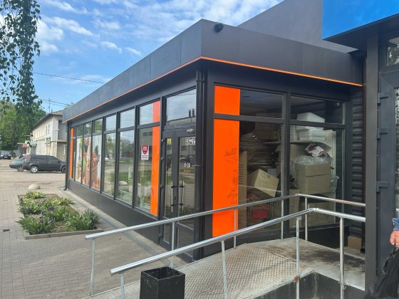 Оренда в магазині Рулька м. Златопіль, вул. Бугайченка - 34 кв.м. Златопиль