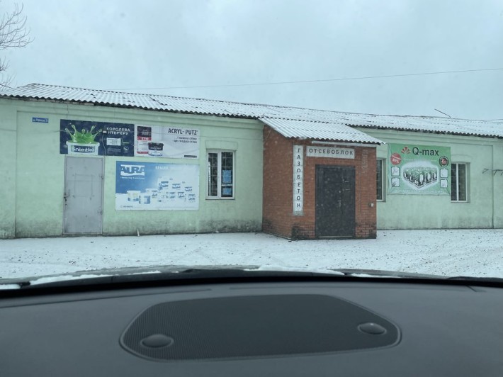 Оренда комерційного приміщення - фото 1