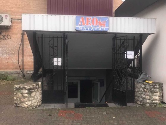 Оренда комерційного приміщення м. Волочиськ Волочиськ