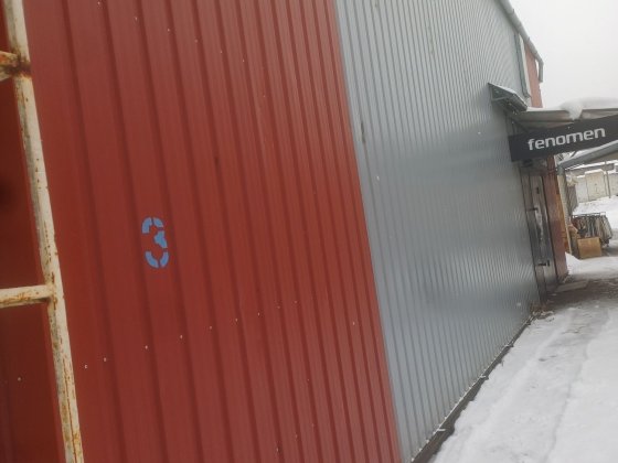 Здам приміщення під склад Шаровечка