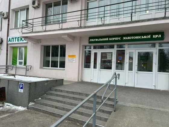 Оренда нежитлового приміщення. Золотоноша