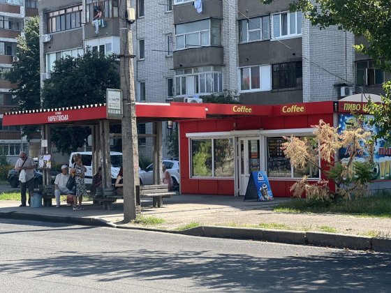 Аренда Маф в комплексі з зупинкою Геронимівка