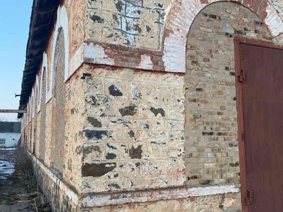 Склад, майстерня