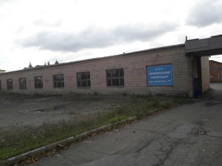 Оренда виробничої бази м. Шпола, Черкаська обл. - фото 1