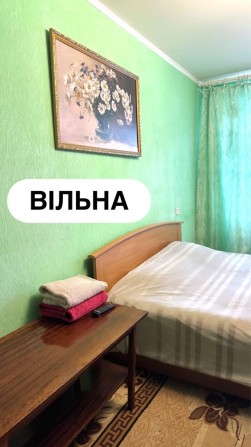 Подобово посуточно Павлоград - фото 1