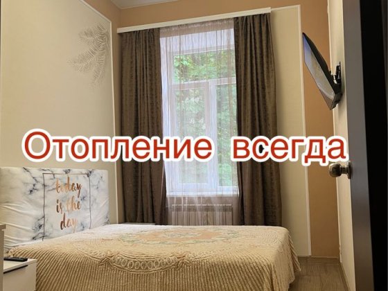 Двухкомнатная супер квартира Одеса