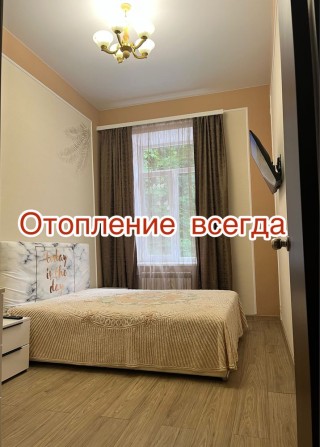 Двухкомнатная супер квартира - фото 1