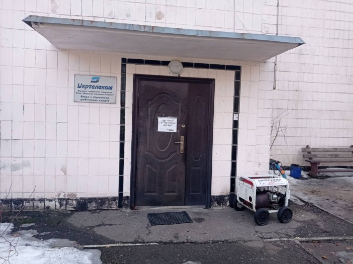 Здається підселення в кімнату Бровари недорого - фото 1