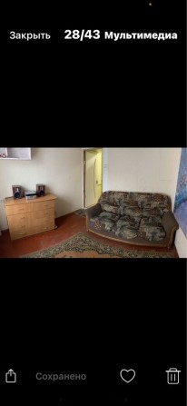 Здам кімнату в хорошому районі  можна  засилятися.7 березня без хозяїн - фото 1