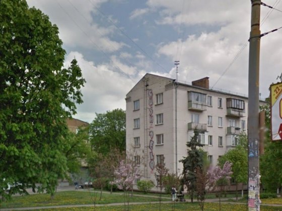 Здається кімната Киев