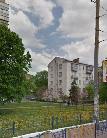 Здається кімната - фото 1