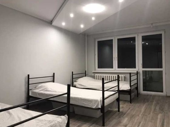 Недорогое и Доступное Общежитие Киев Хрещатик  Майдан Незалежности Київ