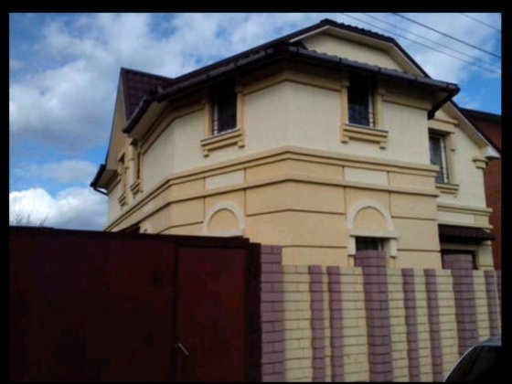 Сдам дом дачу в тихом месте возле реки,рядом пляж,закрытая территория Дніпро