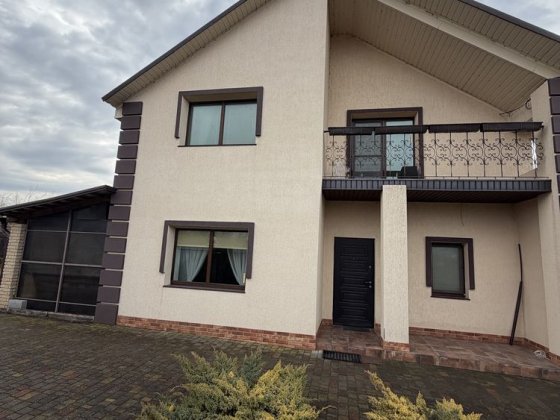 Сдается 2-этажеый дом