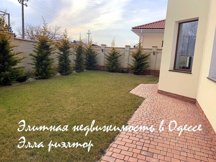 Совиньон-2, уютный домик с зеленным газоном - фото 1