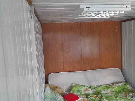 Зарядка авто! Дом Київ. метро Теремки. (+кІмнату окремий вхід) Киев