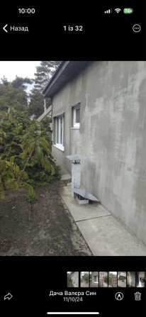 Здам будинок Червона Слобода . Дачі ,«СТ. Дніпро» - фото 1