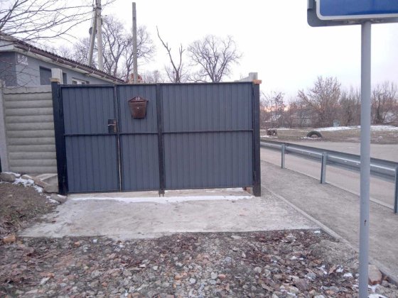 Здам в оренду частину будинку від власника. Золотоноша