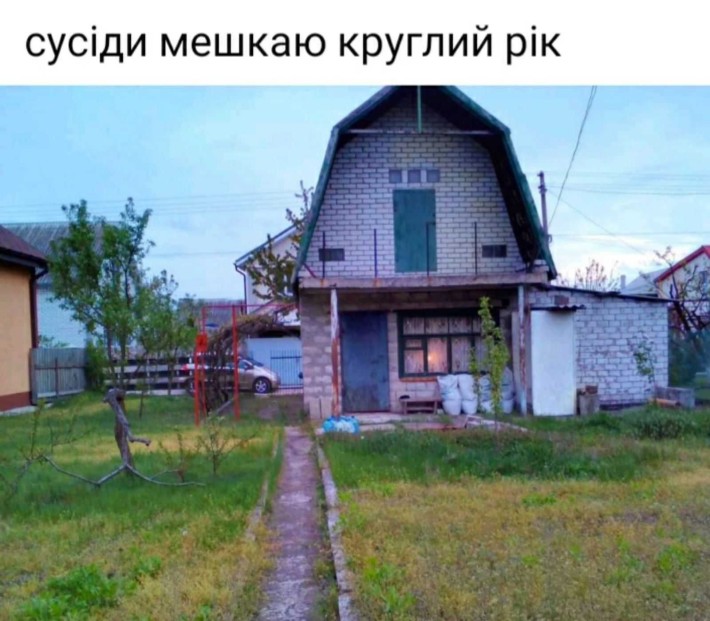 Дачний будинок Кам`янське (район  моста) - фото 1