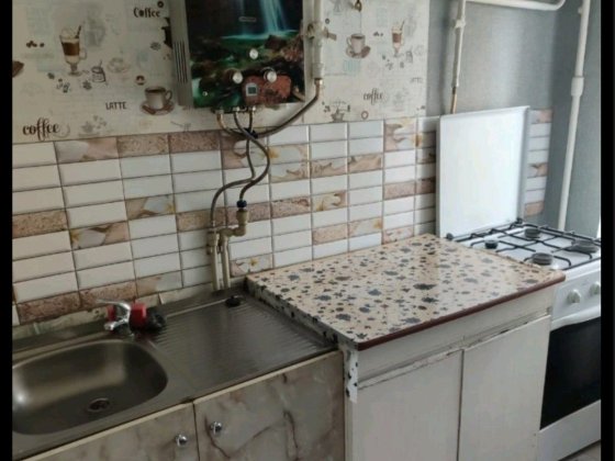 Здам 2 кім.квартиру!