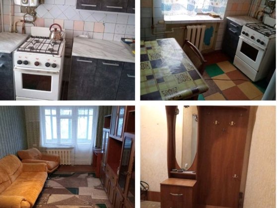 Сдам 2х к комн комнатную кв-ру 6500 Правый берег Каменское