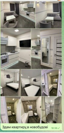 Здам квартиру на довгий термін - фото 1