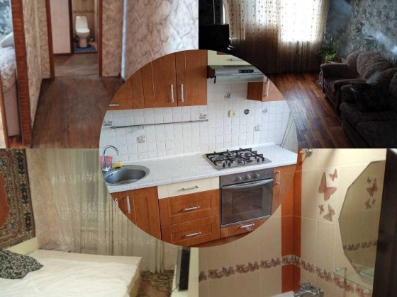 Здам 3 кімнатну квартртиру район Лазурний. Краматорск