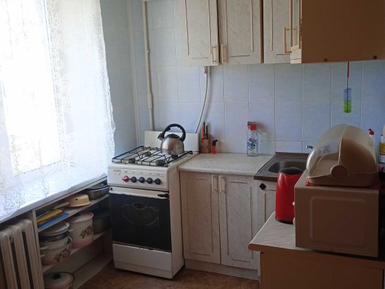 Довгострокова оренда Смела