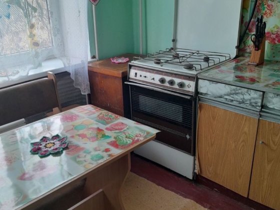 Довготривала оренда квартири Золотоноша