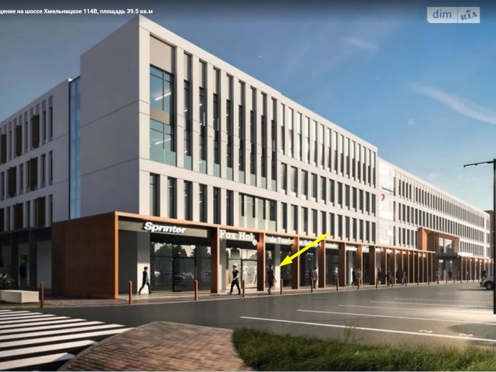 Довгострокова оренда комерційного приміщення, Вінниця, р‑н. Барське шосе, Хмельницьке шосе - фото 1