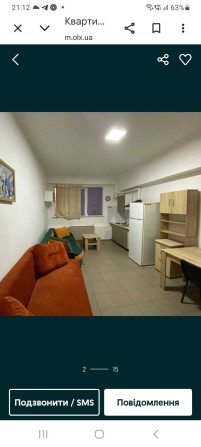 Студія 23м від  власника в Ірпені. - фото 1