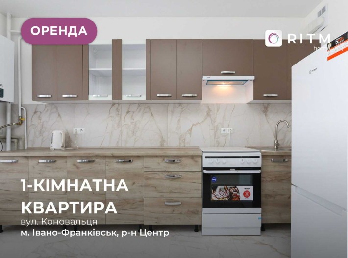 1к квартира по вул. Коновальця у ЖК "Main House" - фото 1