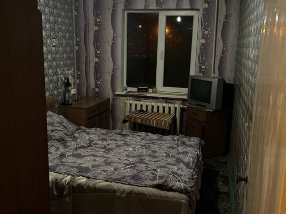Сдам квартиру на освобождении Кривой Рог