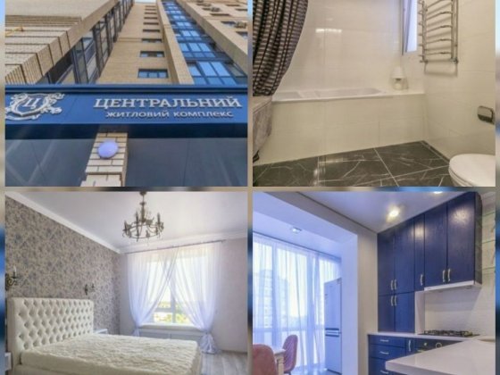 Квартира 52м.кв.ЖК Центральний. Центр м.Ірпінь Ірпінь