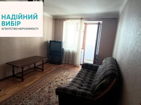 Оренда 2-х кімнатної квартири в самому центрі міста на Соборності Полтава