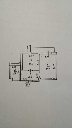 Аренда. Хозяин. 1 кв. 46 кв.м. Ст. м. Дарница 5мин. пешком. - фото 1