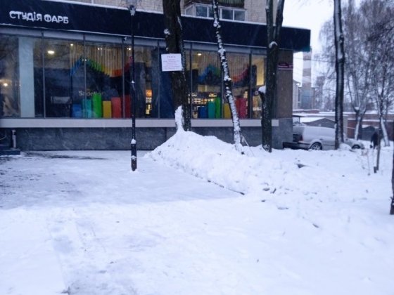 Оренда 2к. Слов'янка, вул. Пирогова Винница