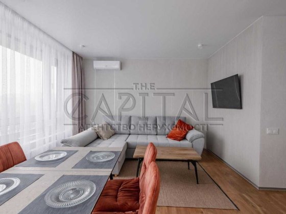 Автономна нова квартира з панорамним видом на Голосіївський ліс Київ