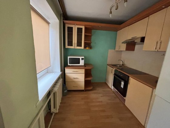 Сдам!3 комн!Набережная! Дніпро