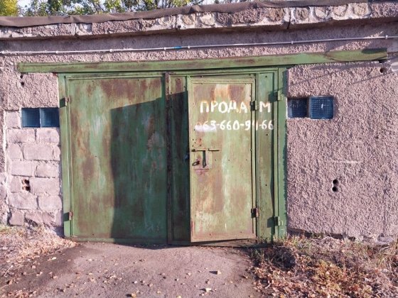 Здам в оренду гараж / склад