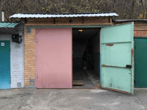 Гараж на Леваді