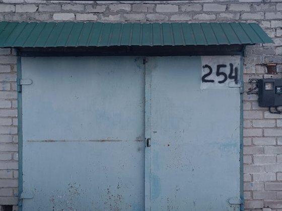 Оренда гаража в  кооперативі "Електрон"