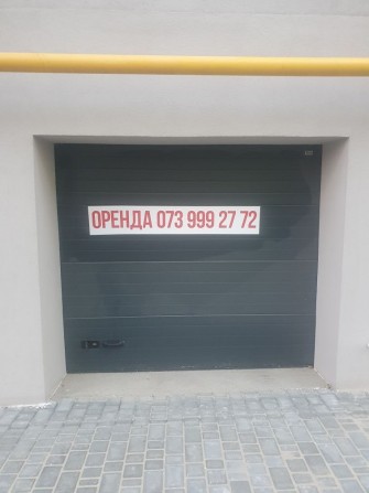 Здам в оренду гараж ЖК Рідний Дім - фото 1
