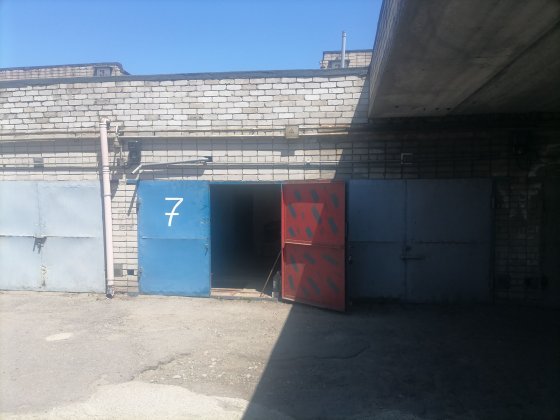 Гараж" гк Салют" Дніпро